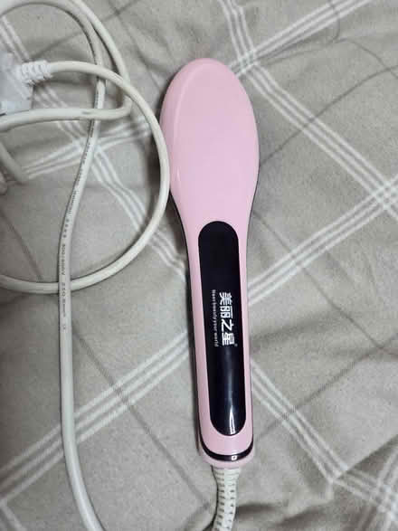 Photo of free Heated hair brush (Frimley) #4