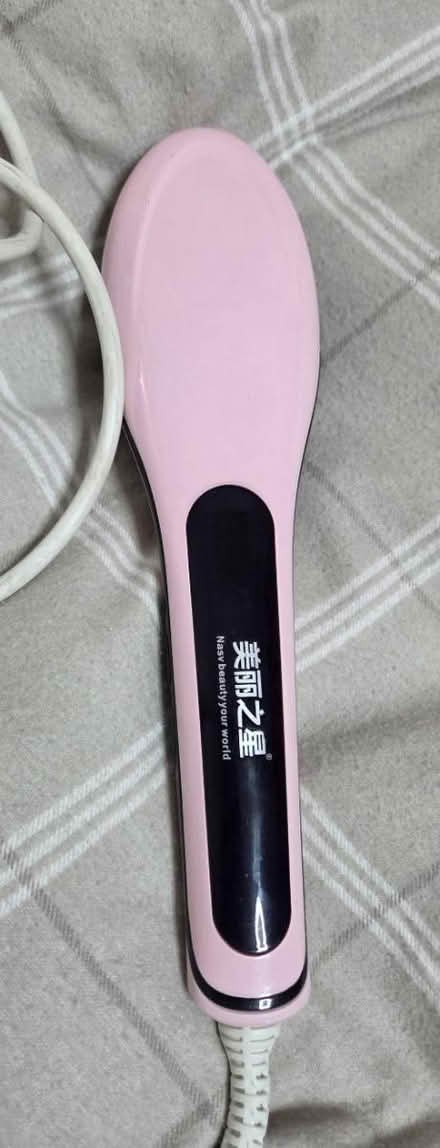 Photo of free Heated hair brush (Frimley) #1