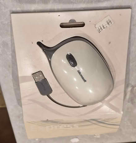 Photo of free Microsoft Express optical mouse (Manor Farm KT14) #1
