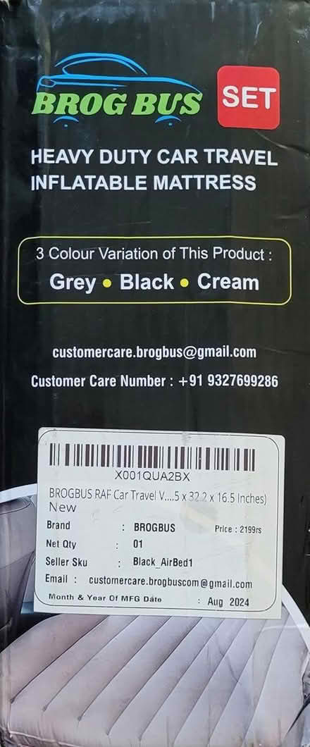 Photo of free car inflatable mattress (manikonda) #3