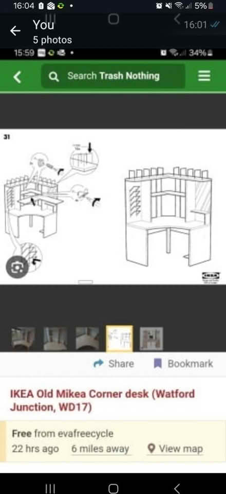 Photo of free Corner desk (Hemel-hempstead HP2) #4
