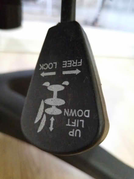 Photo of free Office chair (Bushey WD19) #3