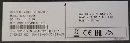 Photo of free Samsung Security Camera system (Brighton /Howell, MI) #2