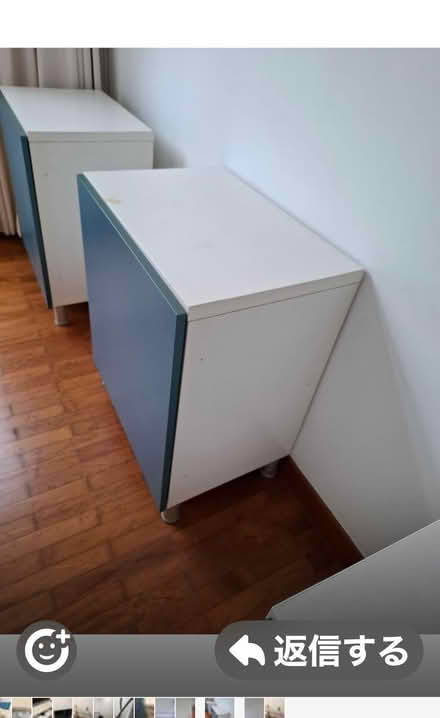 Photo of free Table cabinets (15D Balmoral Road S259819) #1