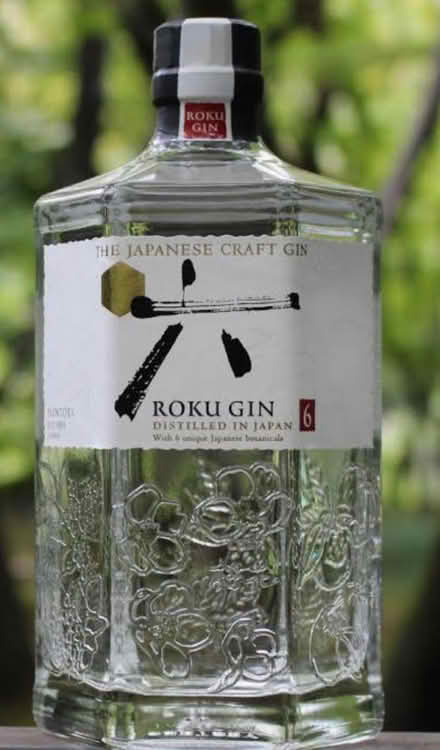 Photo of empty decorative gin bottles (Selly Park B5) #2