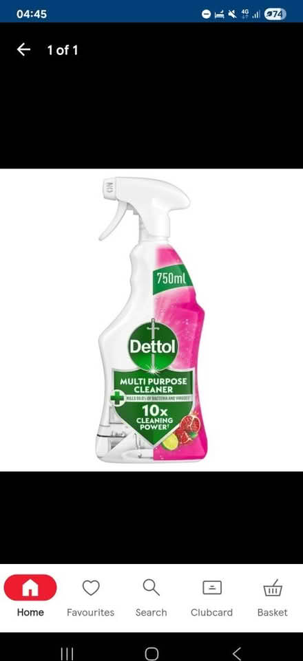 Photo of Spray bottle (Bangor LL57) #2