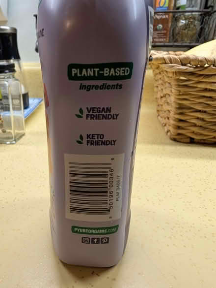 Photo of free Sugar-Free Maple Syrup (Ashland) #3