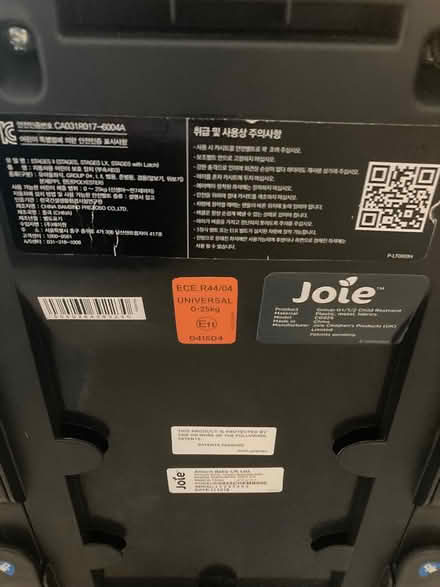 Photo of free Child’s car seat (Welland WR144HW) #1