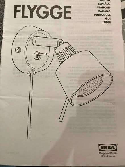 Photo of free Wall light (Motspur Park KT3) #2
