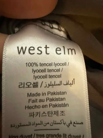 Photo of free West Elm Duvet Cover (Buttoned) (Murray Hill near the UN) #1