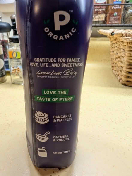 Photo of free Sugar-Free Maple Syrup (Ashland) #4