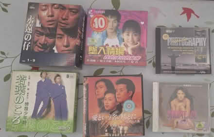 Photo of free CDs (Bukit Panjang) #1