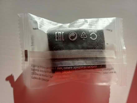 Photo of free Shoe Shine Sponge Individual Sachet (Orgreave S13) #2