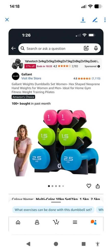 Photo of Weights (Peterborough) #1