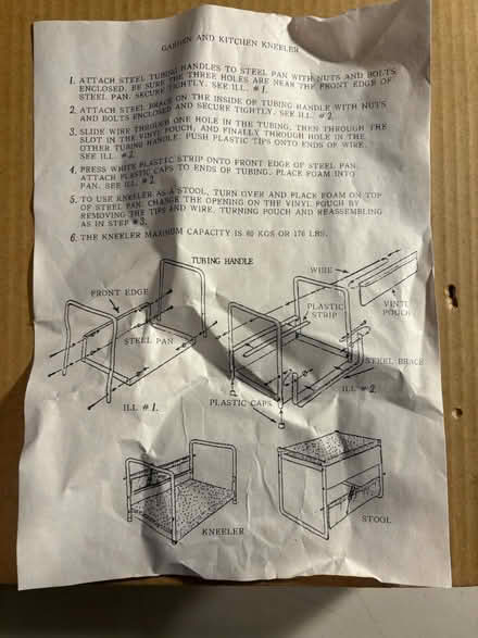 Photo of free Garden Kneeler (Oradell, NJ) #1