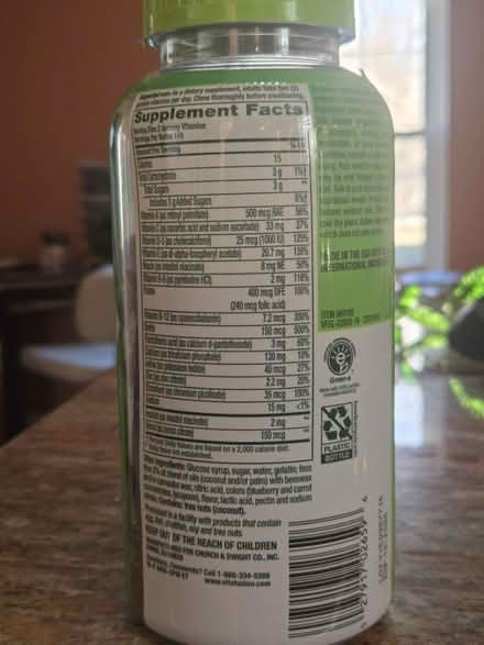 Photo of free Vitafusion Women's Multi Vitamins (Jessup, Maryland) #2
