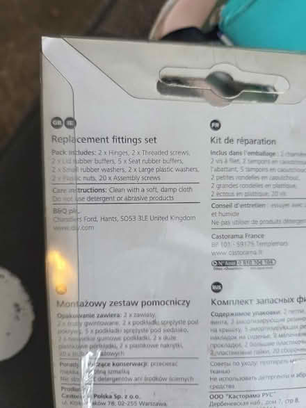 Photo of free Replacement fittings set (Coxheath ME17) #2