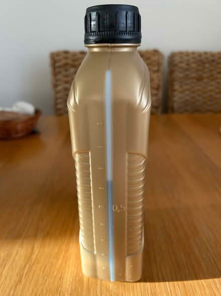 Photo of free Motor engine oil 5W-40 (Coton Hill SY1) #3