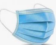 Photo of free Masks (from COVID) (Higham Hill E17) #1