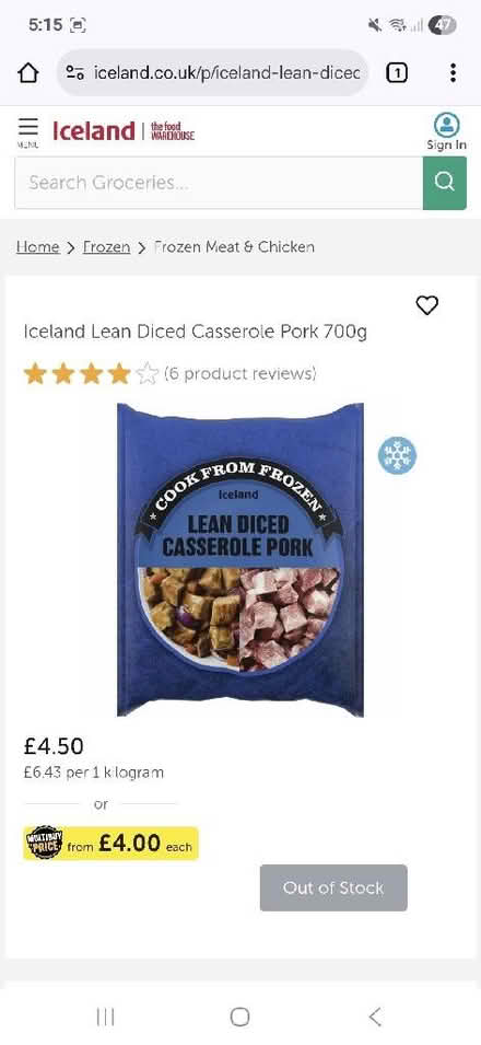 Photo of free Frozen diced pork (Bromsgrove B47) #1