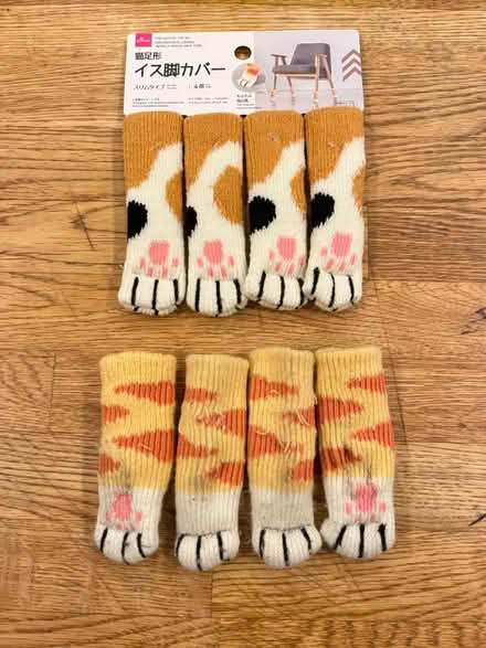 Photo of free Chair leg cover (Fair Lawn, NJ) #1