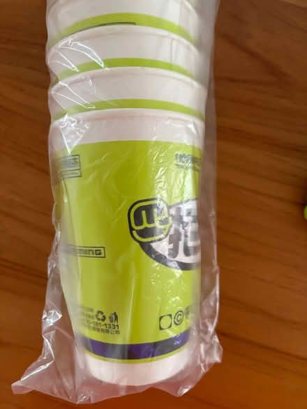 Photo of free Paper cups for hot drinks (Hougang) #1