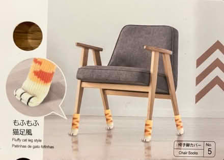 Photo of free Chair leg cover (Fair Lawn, NJ) #4