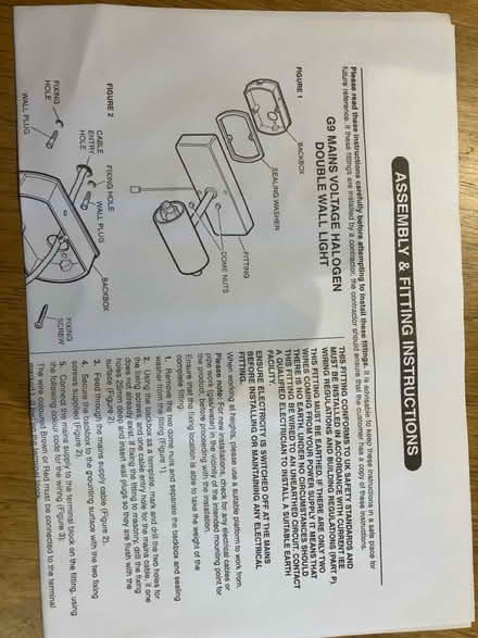 Photo of free Bathroom wall light (HP27 Lacey Green) #2