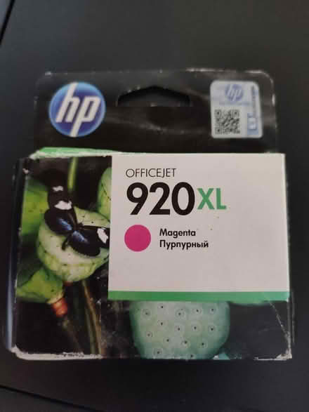 Photo of free HP Office jet 920xl Magenta (Guildford GU2) #1