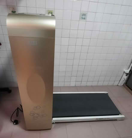 Photo of free Aibi EZ Tone Desk Treadmill (Hougang) #2