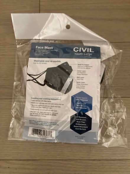 Photo of free Kids face mask (Kennedy/16th in Markham) #2