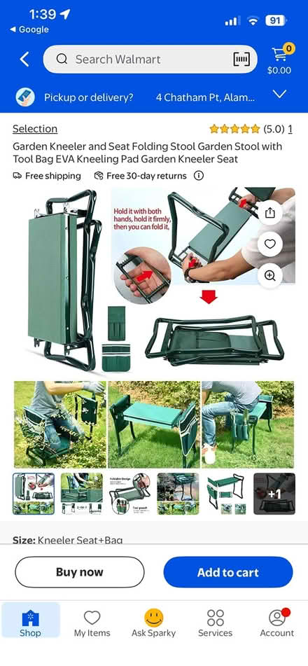 Photo of free GARDEN - kneel or seat rest (Harbor Bay) #2