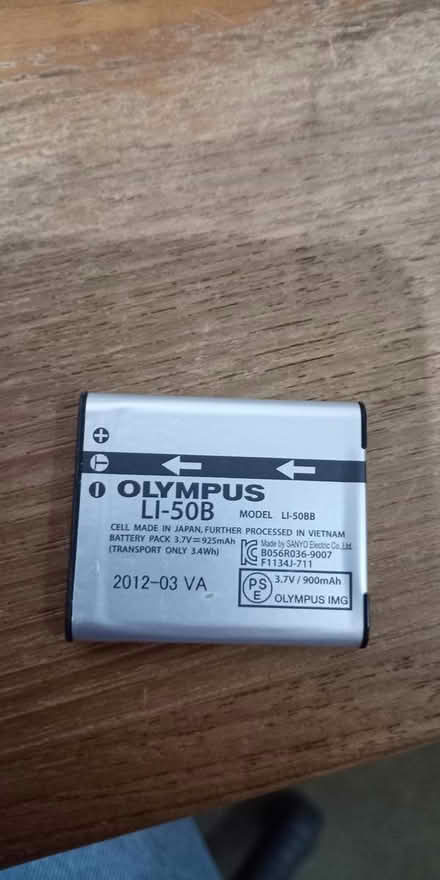 Photo of free li-50b (Horndean, PO8) #1