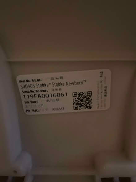 Photo of free Stokke Steps Highchair new born attachment (Parson's Heath CO4) #3