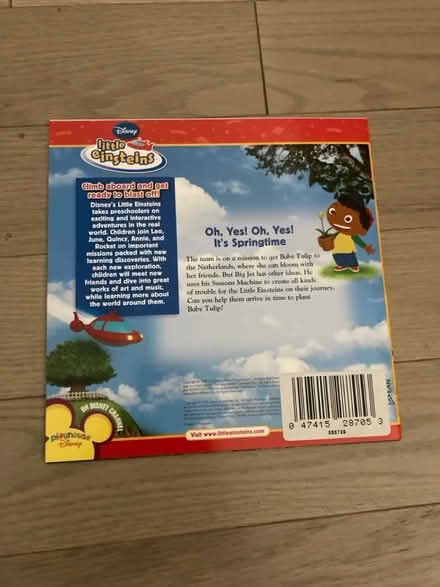 Photo of free Springtime kids book (Kennedy/16th in Markham) #2