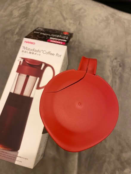 Photo of free Coffee pot (Surrey quays) #2