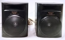 Photo of free Vintage Pioneer S-X7A surround/bokshelf speaker pair (AB15) #1