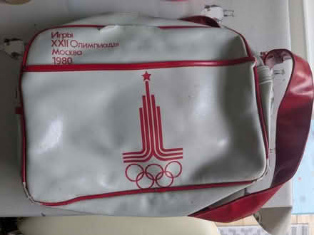 Photo of free Retro bag (Penge SE20) #1