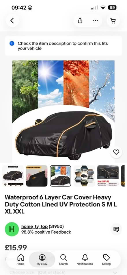 Photo of free Car cover (West Molesey SelfStorage) #2
