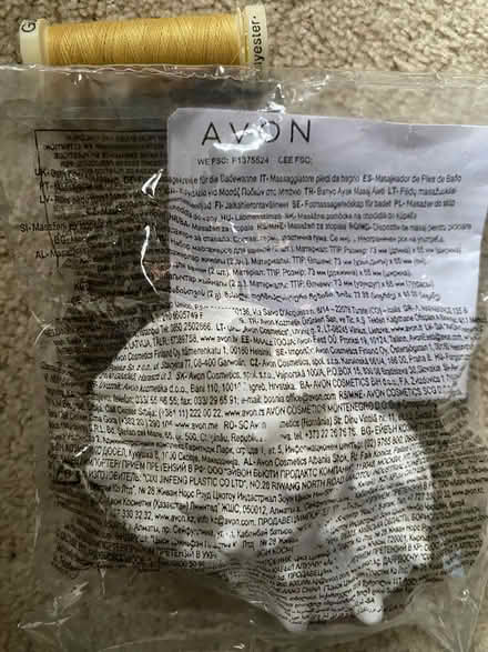 Photo of free Foot massagers (Haywards Heath RH16) #1