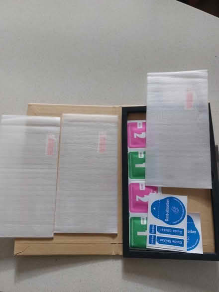 Photo of free Tempered glass (GU1 railway station) #2