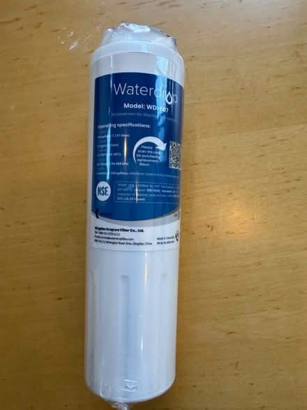 Photo of free refrigerator water filter (Capitol Hill) #1