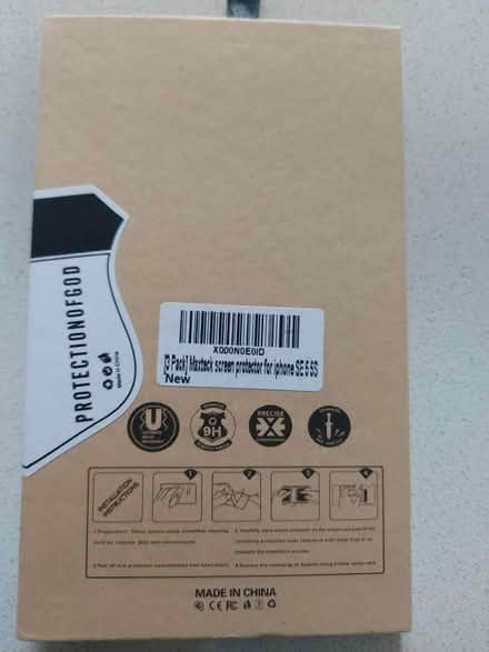 Photo of free Tempered glass (GU1 railway station) #3