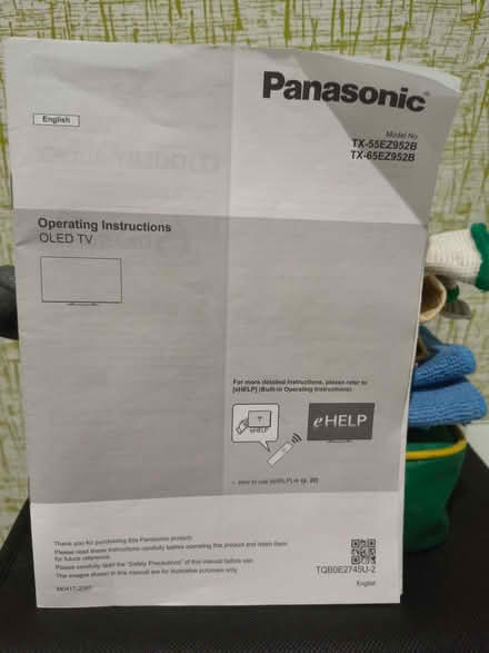 Photo of free Panasonic OLED TV 55 inch (Millwall E14) #2