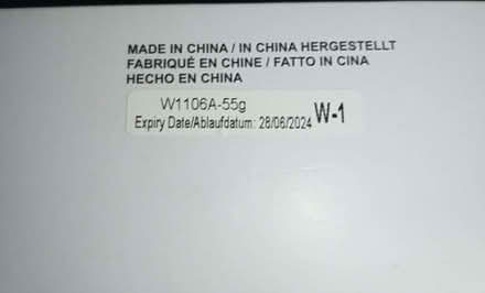 Photo of free Laser printer toner cartridge (Chalfont Common SL9) #2