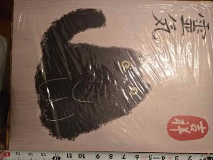 Photo of free Japanese Cat Art on Canvas (Scarborough Centre) #1