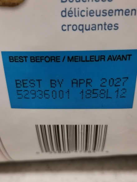 Photo of free Purina One+Urinary Tract Cat Chow (Dow’s Lake) #3