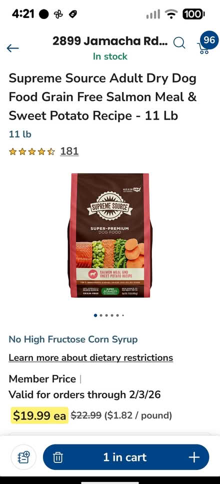 Photo of Dog, cat food and cat litter (San Diego California) #2