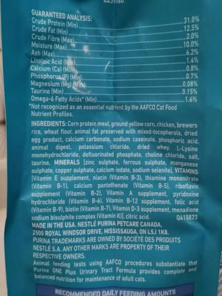 Photo of free Purina One+Urinary Tract Cat Chow (Dow’s Lake) #2