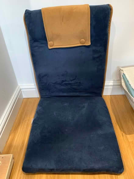 Photo of free Folding Floor chair / meditation seat (Elm Park RM12) #1